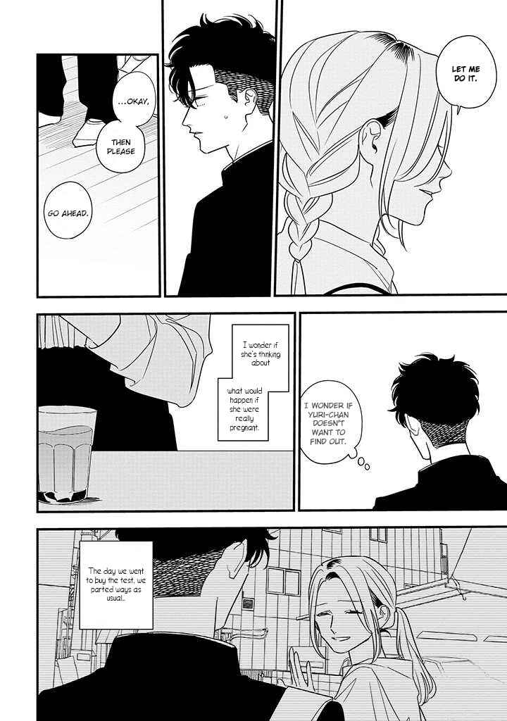 Page 9 Chapter 20 Tonde Hini Iru Yuri no Inu