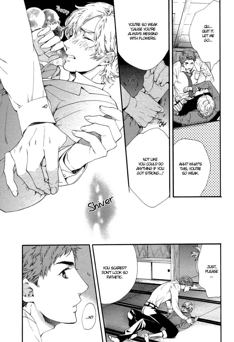 Page 13 Chapter 2 Asanaga Ryuutarou no Midara na Nichijou