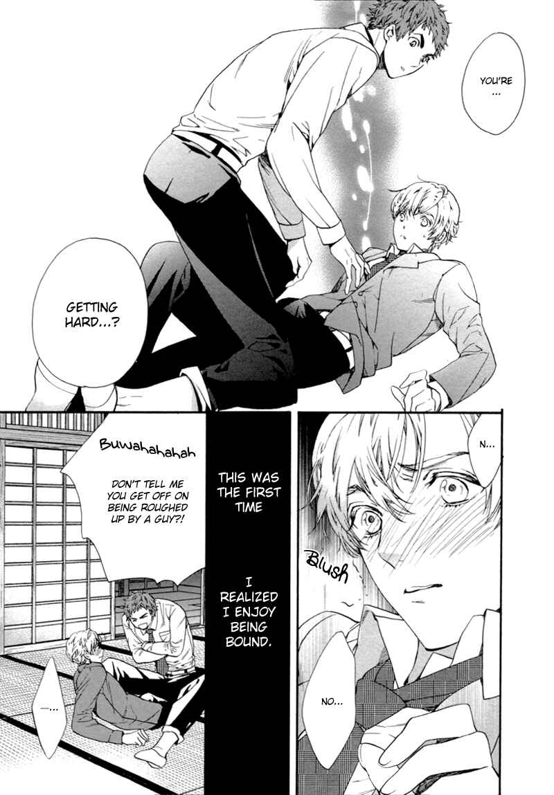 Page 14 Chapter 2 Asanaga Ryuutarou no Midara na Nichijou