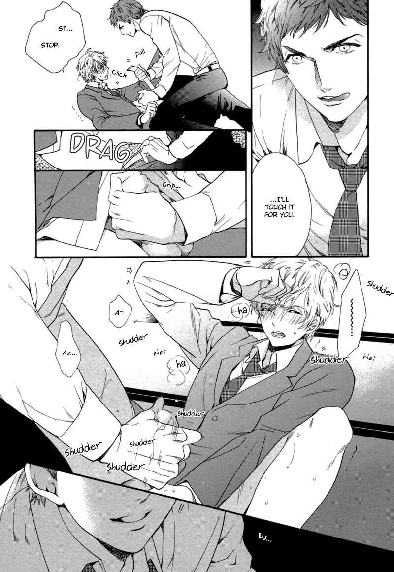 Page 15 Chapter 2 Asanaga Ryuutarou no Midara na Nichijou