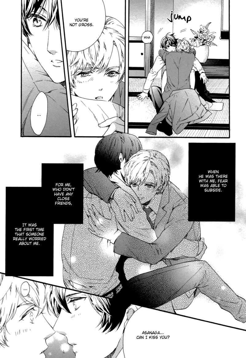Page 23 Chapter 2 Asanaga Ryuutarou no Midara na Nichijou