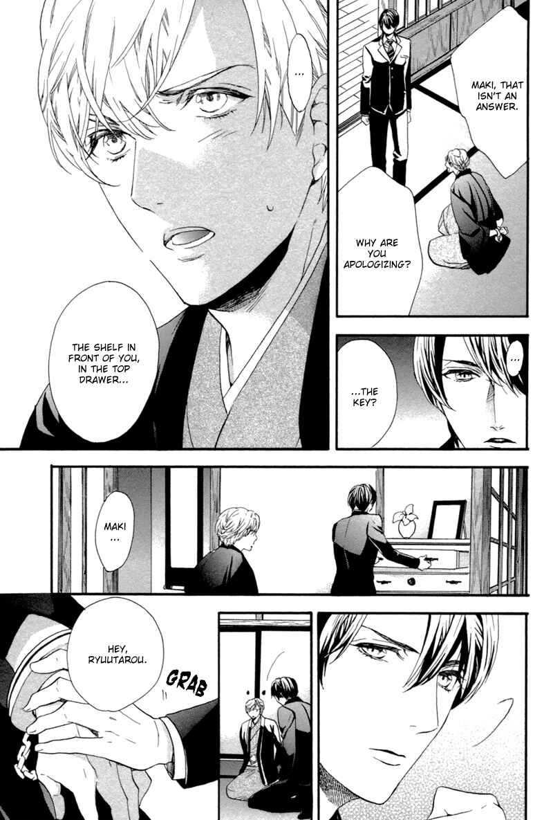Page 29 Chapter 2 Asanaga Ryuutarou no Midara na Nichijou