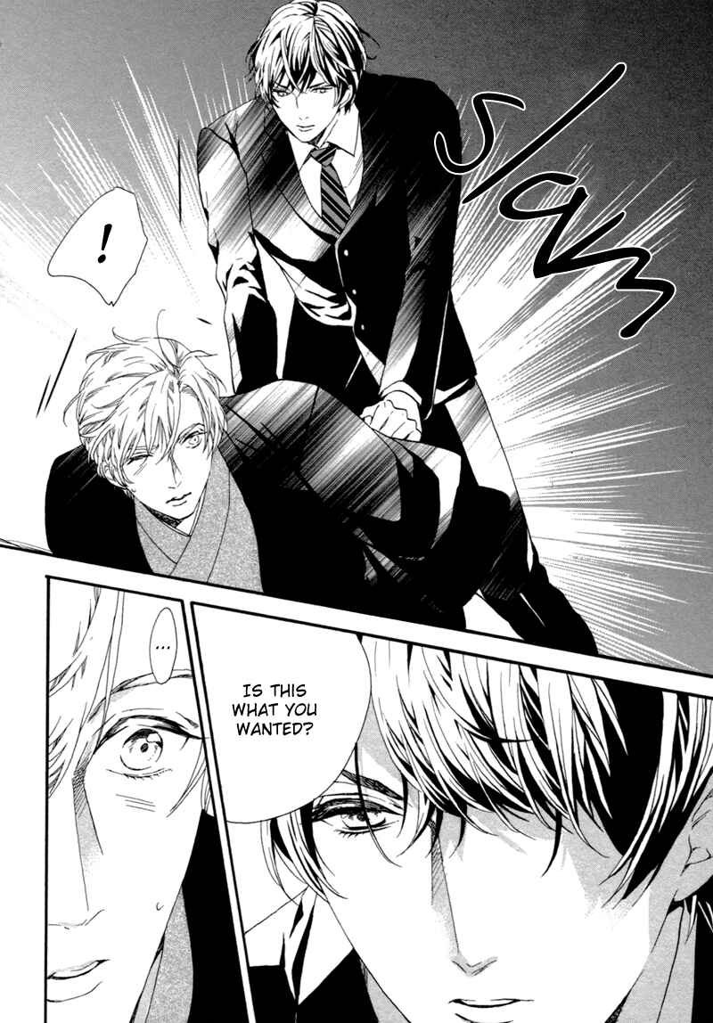 Page 30 Chapter 2 Asanaga Ryuutarou no Midara na Nichijou