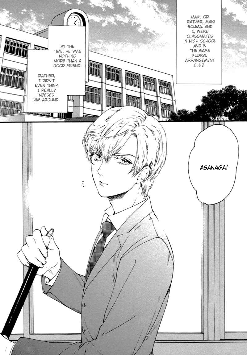 Page 4 Chapter 2 Asanaga Ryuutarou no Midara na Nichijou