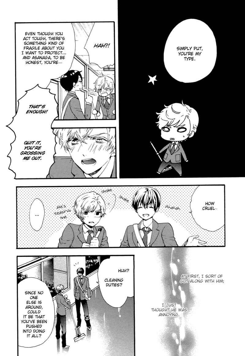 Page 6 Chapter 2 Asanaga Ryuutarou no Midara na Nichijou