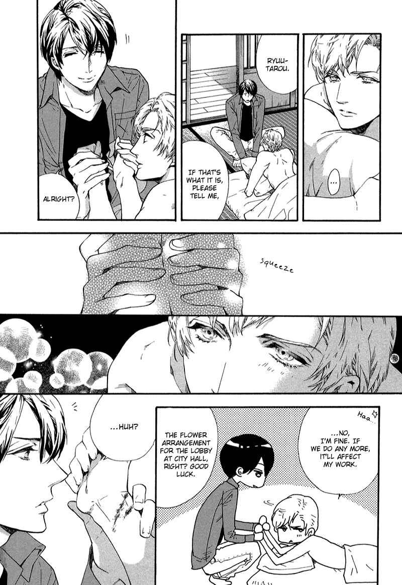 Page 10 Chapter 1 Asanaga Ryuutarou no Midara na Nichijou