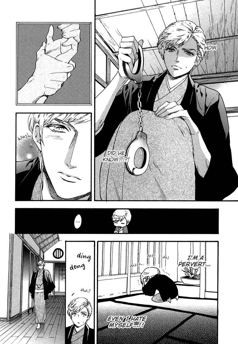 Page 21 Chapter 1 Asanaga Ryuutarou no Midara na Nichijou
