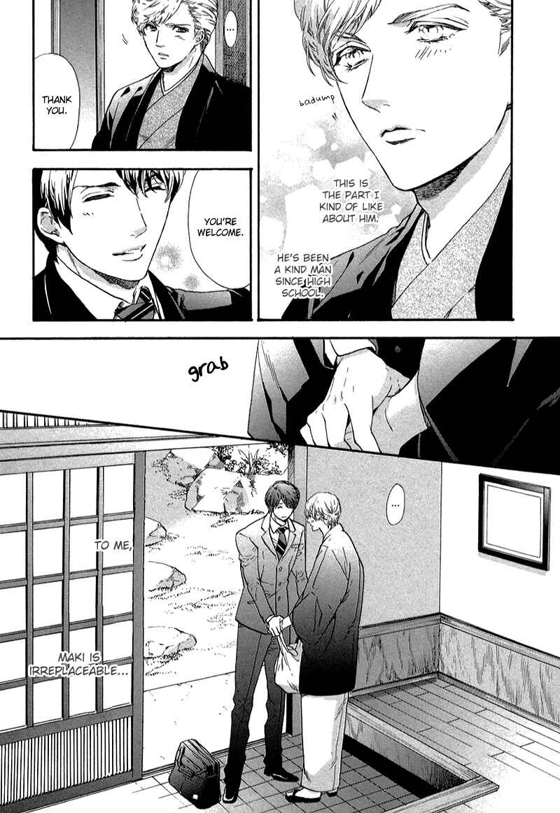 Page 23 Chapter 1 Asanaga Ryuutarou no Midara na Nichijou