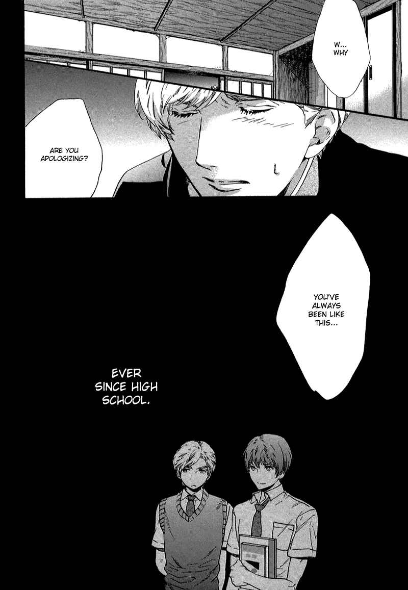 Page 39 Chapter 1 Asanaga Ryuutarou no Midara na Nichijou