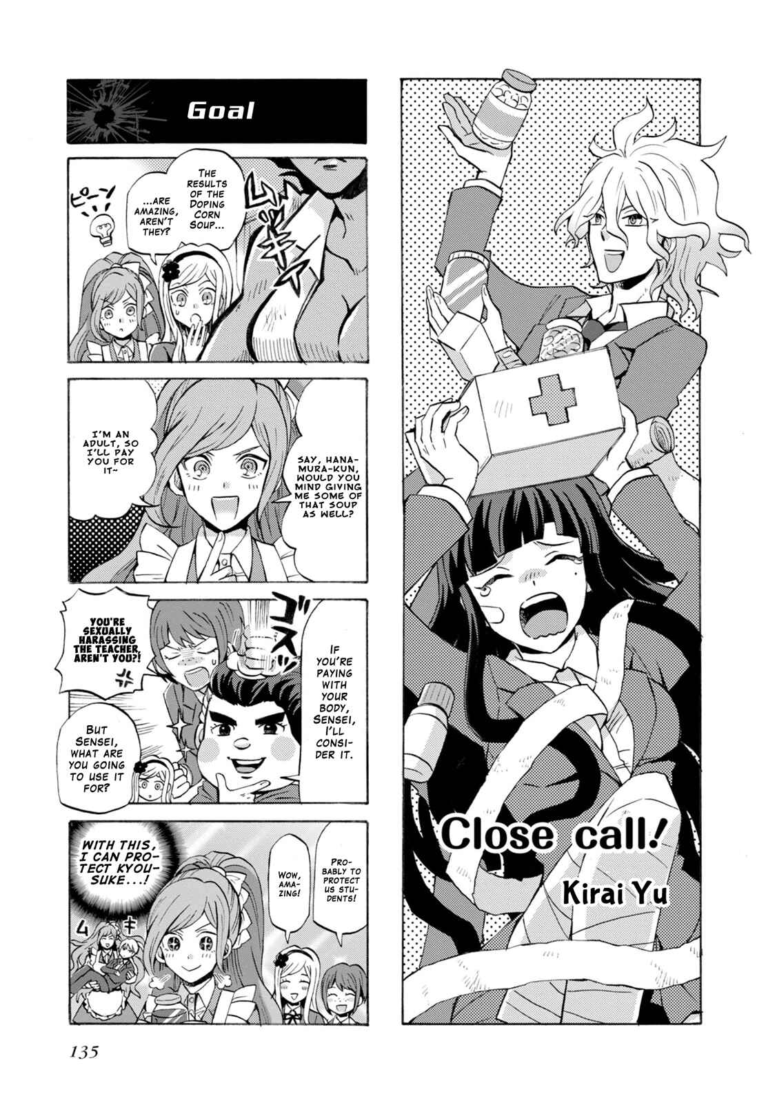 Page 1 Chapter 20 Danganronpa 3: The End of Hopes Peak Academy - Future Arc & Despair Arc Comic Anthology  (Dengeki Comics EX)