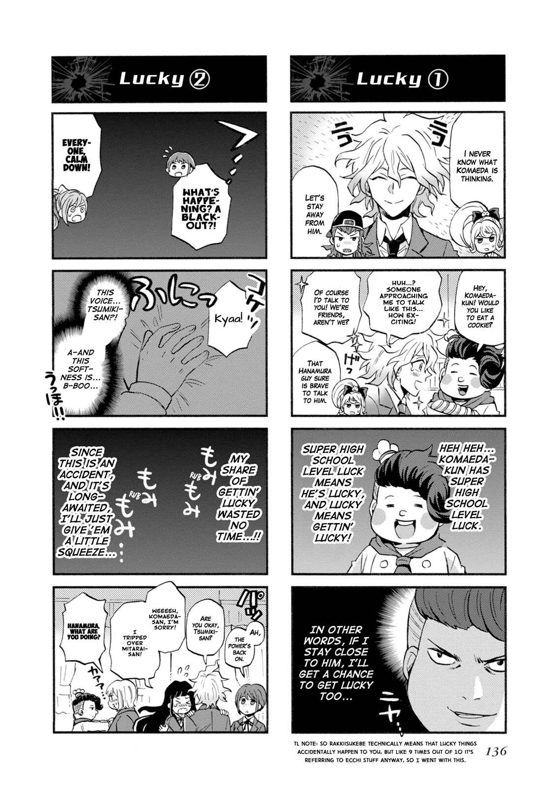 Page 2 Chapter 20 Danganronpa 3: The End of Hopes Peak Academy - Future Arc & Despair Arc Comic Anthology  (Dengeki Comics EX)