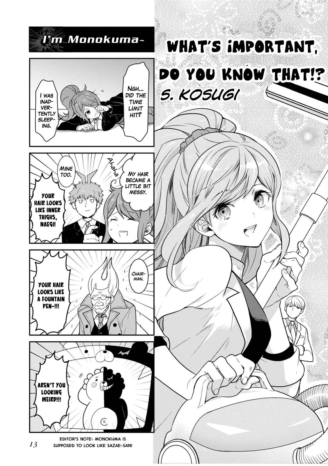 Page 1 Chapter 2 Danganronpa 3: The End of Hopes Peak Academy - Future Arc & Despair Arc Comic Anthology  (Dengeki Comics EX)
