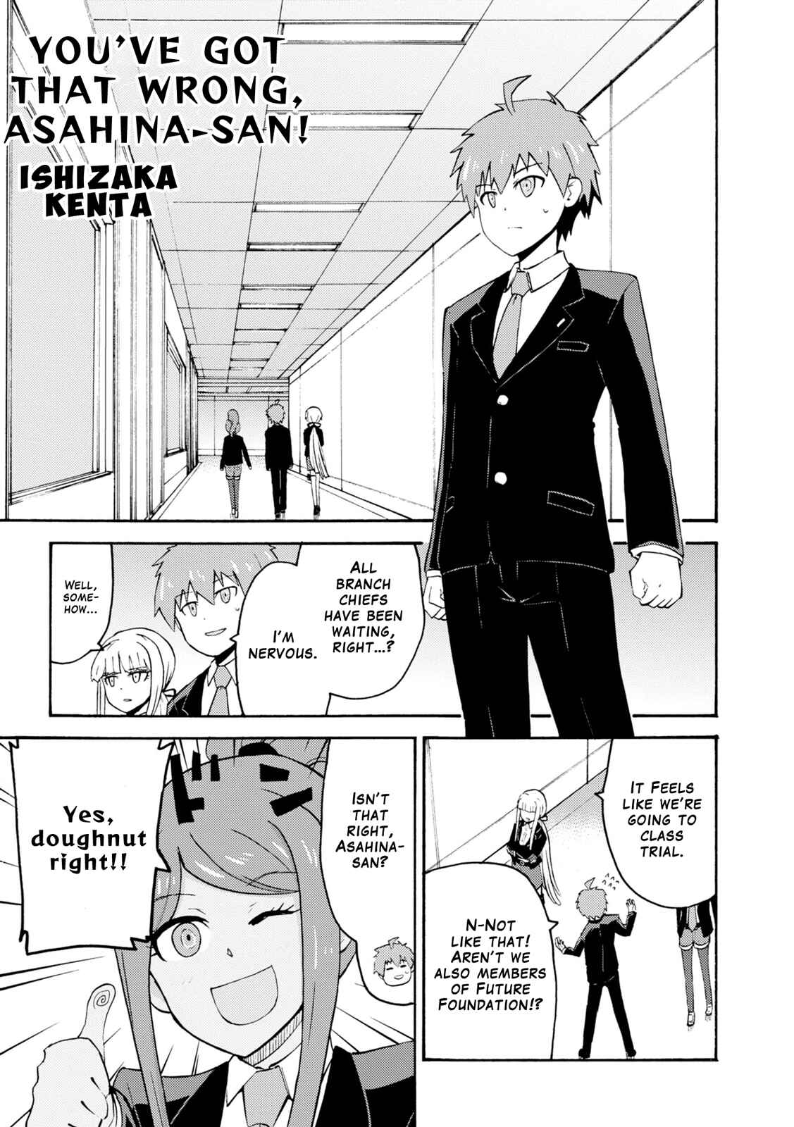 Page 1 Chapter 3 Danganronpa 3: The End of Hopes Peak Academy - Future Arc & Despair Arc Comic Anthology  (Dengeki Comics EX)