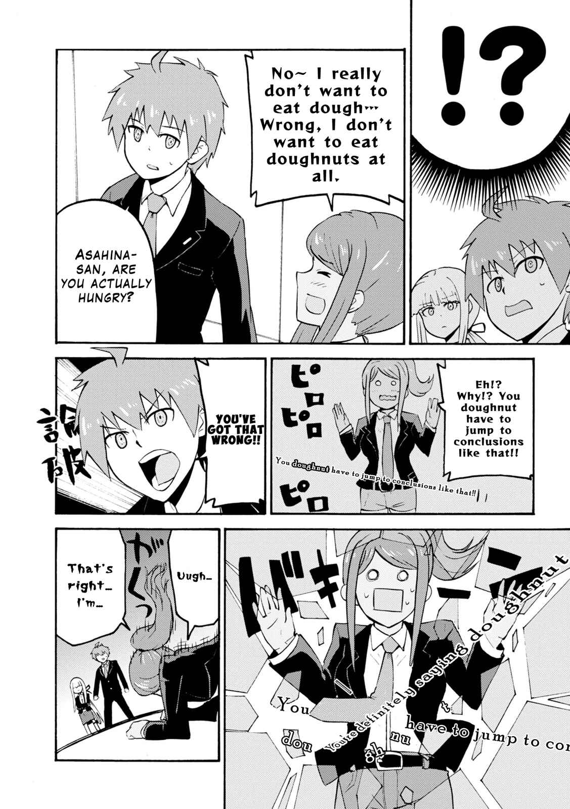 Page 2 Chapter 3 Danganronpa 3: The End of Hopes Peak Academy - Future Arc & Despair Arc Comic Anthology  (Dengeki Comics EX)