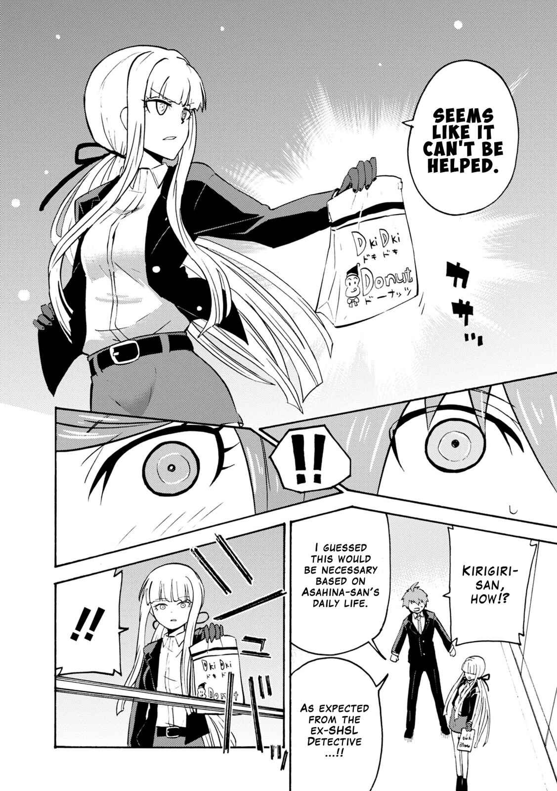 Page 6 Chapter 3 Danganronpa 3: The End of Hopes Peak Academy - Future Arc & Despair Arc Comic Anthology  (Dengeki Comics EX)