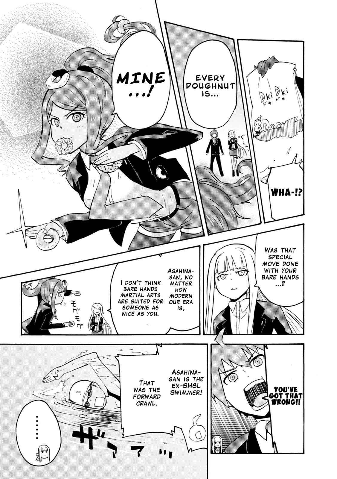 Page 7 Chapter 3 Danganronpa 3: The End of Hopes Peak Academy - Future Arc & Despair Arc Comic Anthology  (Dengeki Comics EX)