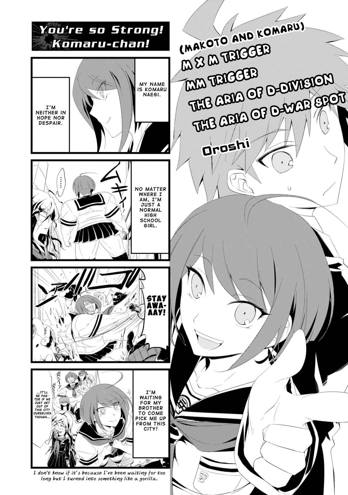 Page 1 Chapter 9 Danganronpa 3: The End of Hopes Peak Academy - Future Arc & Despair Arc Comic Anthology  (Dengeki Comics EX)