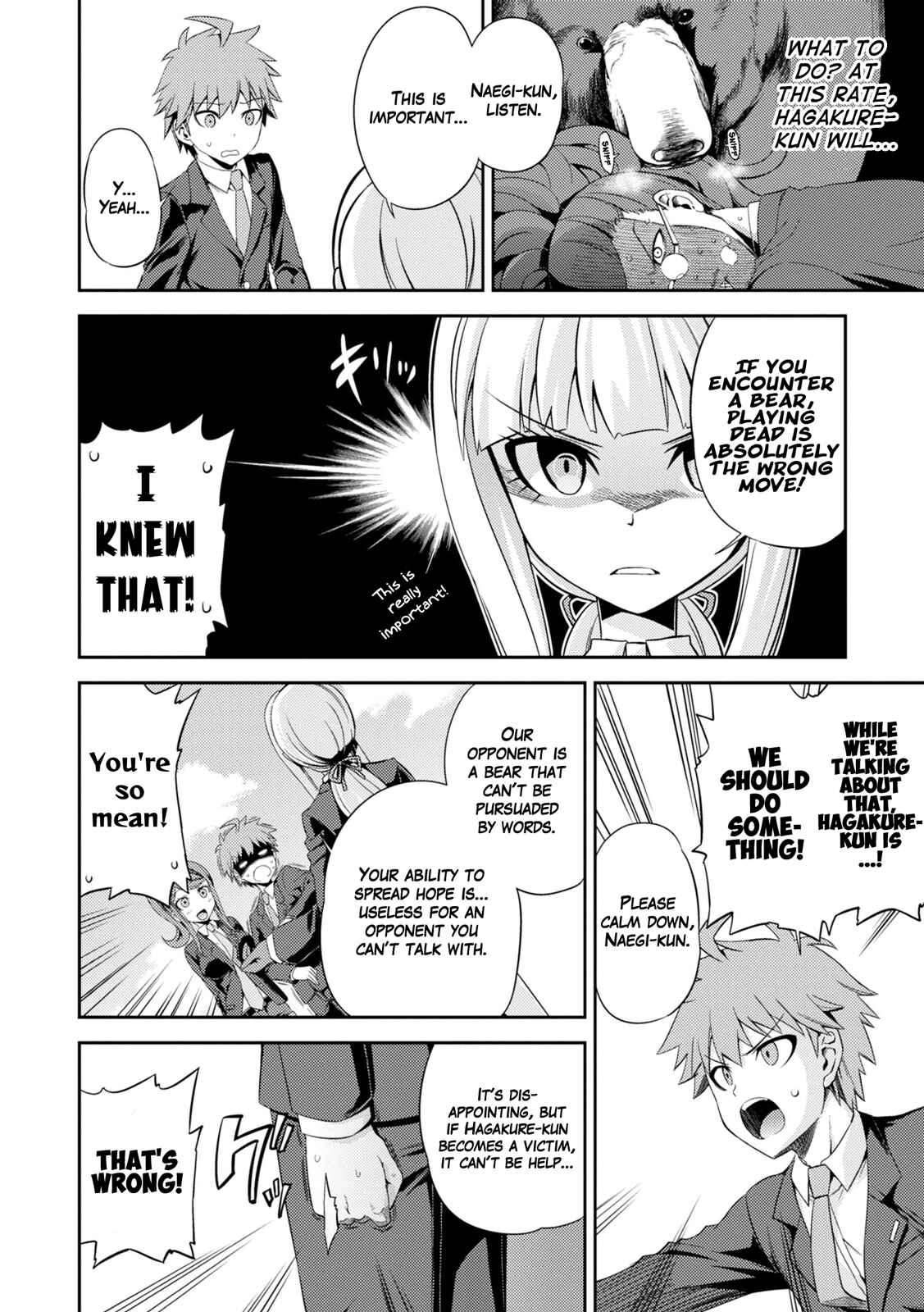 Page 4 Chapter 4 Danganronpa 3: The End of Hopes Peak Academy - Future Arc & Despair Arc Comic Anthology  (Dengeki Comics EX)