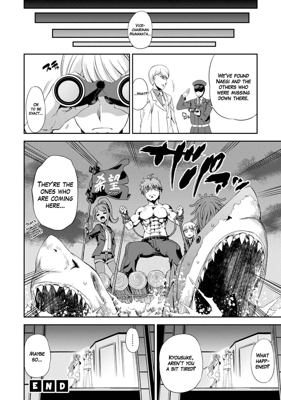 Page 6 Chapter 4 Danganronpa 3: The End of Hopes Peak Academy - Future Arc & Despair Arc Comic Anthology  (Dengeki Comics EX)