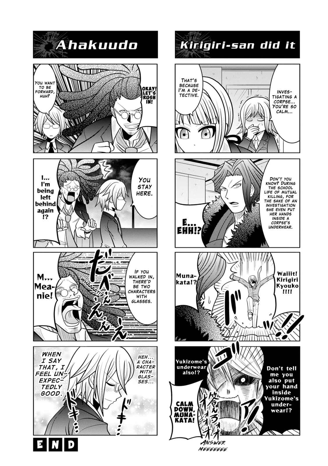 Page 4 Chapter 7 Danganronpa 3: The End of Hopes Peak Academy - Future Arc & Despair Arc Comic Anthology  (Dengeki Comics EX)