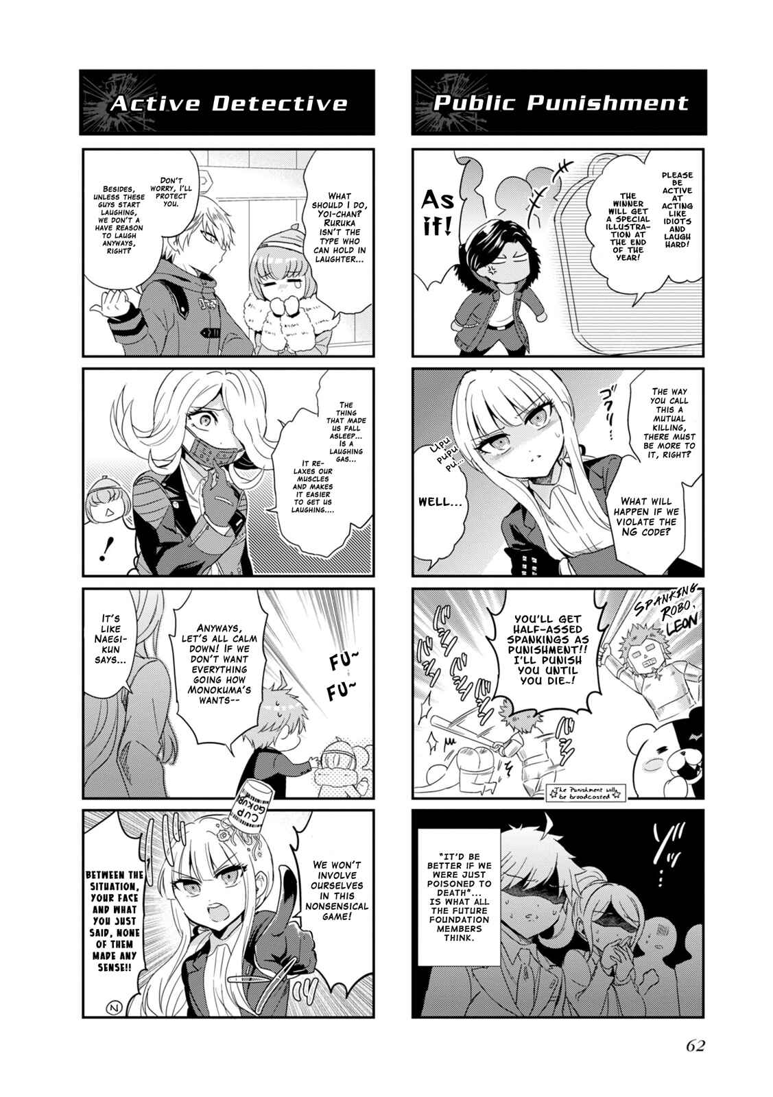 Page 2 Chapter 10 Danganronpa 3: The End of Hopes Peak Academy - Future Arc & Despair Arc Comic Anthology  (Dengeki Comics EX)