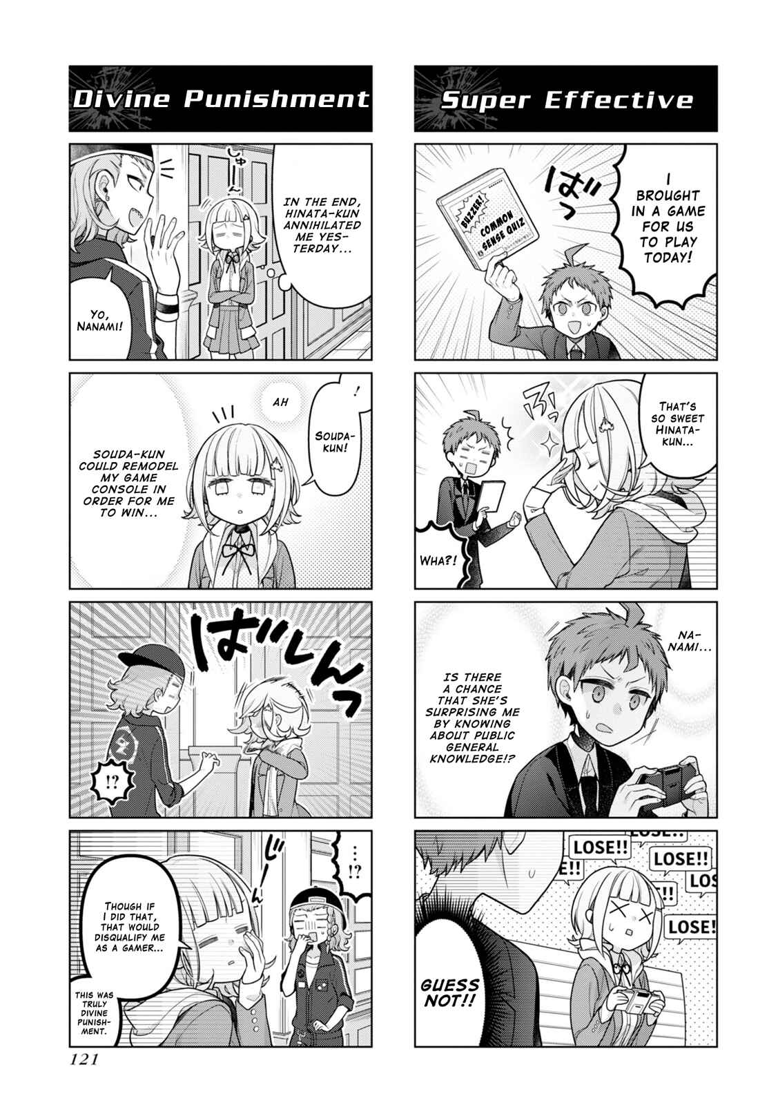 Page 5 Chapter 17 Danganronpa 3: The End of Hopes Peak Academy - Future Arc & Despair Arc Comic Anthology  (Dengeki Comics EX)