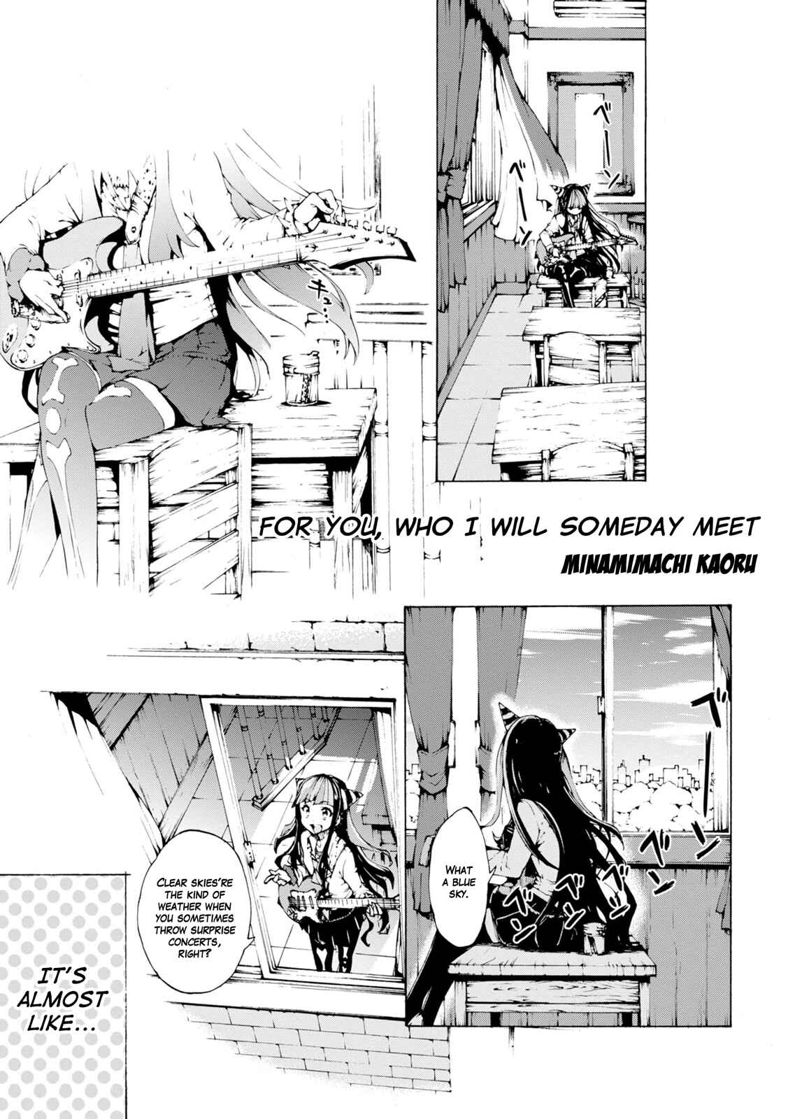 Page 3 Chapter 11 Danganronpa 3: The End of Hopes Peak Academy - Future Arc & Despair Arc Comic Anthology  (Dengeki Comics EX)