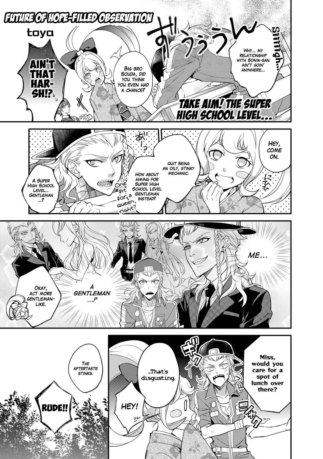 Page 1 Chapter 15 Danganronpa 3: The End of Hopes Peak Academy - Future Arc & Despair Arc Comic Anthology  (Dengeki Comics EX)