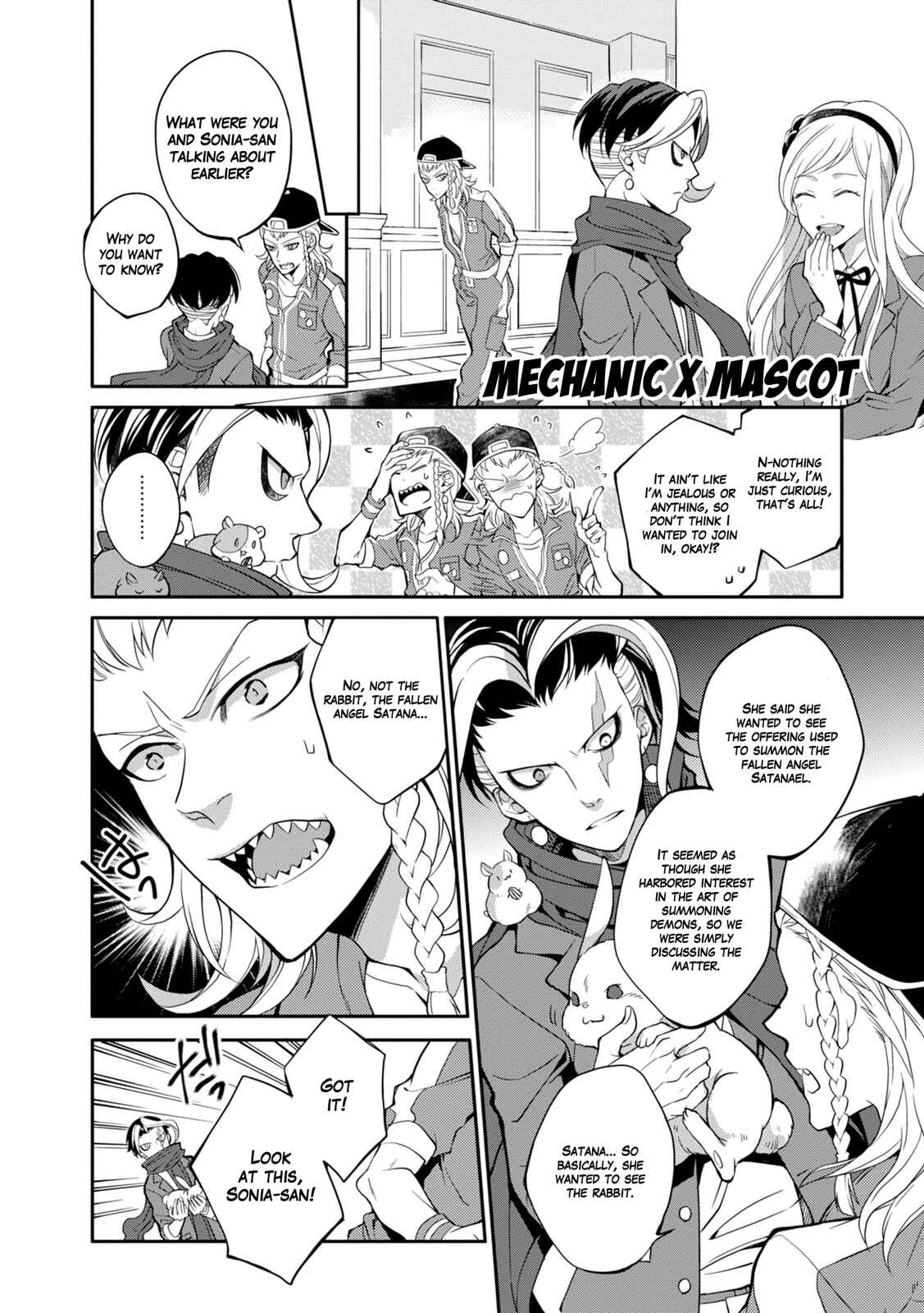 Page 2 Chapter 15 Danganronpa 3: The End of Hopes Peak Academy - Future Arc & Despair Arc Comic Anthology  (Dengeki Comics EX)