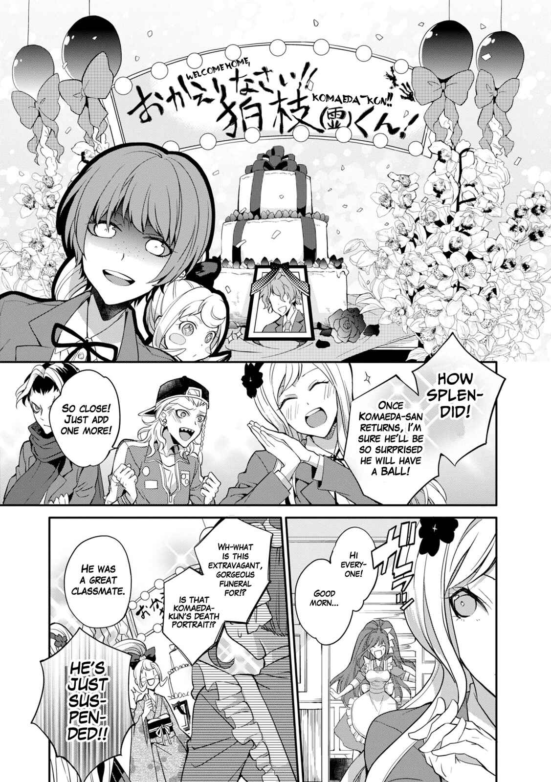 Page 5 Chapter 15 Danganronpa 3: The End of Hopes Peak Academy - Future Arc & Despair Arc Comic Anthology  (Dengeki Comics EX)