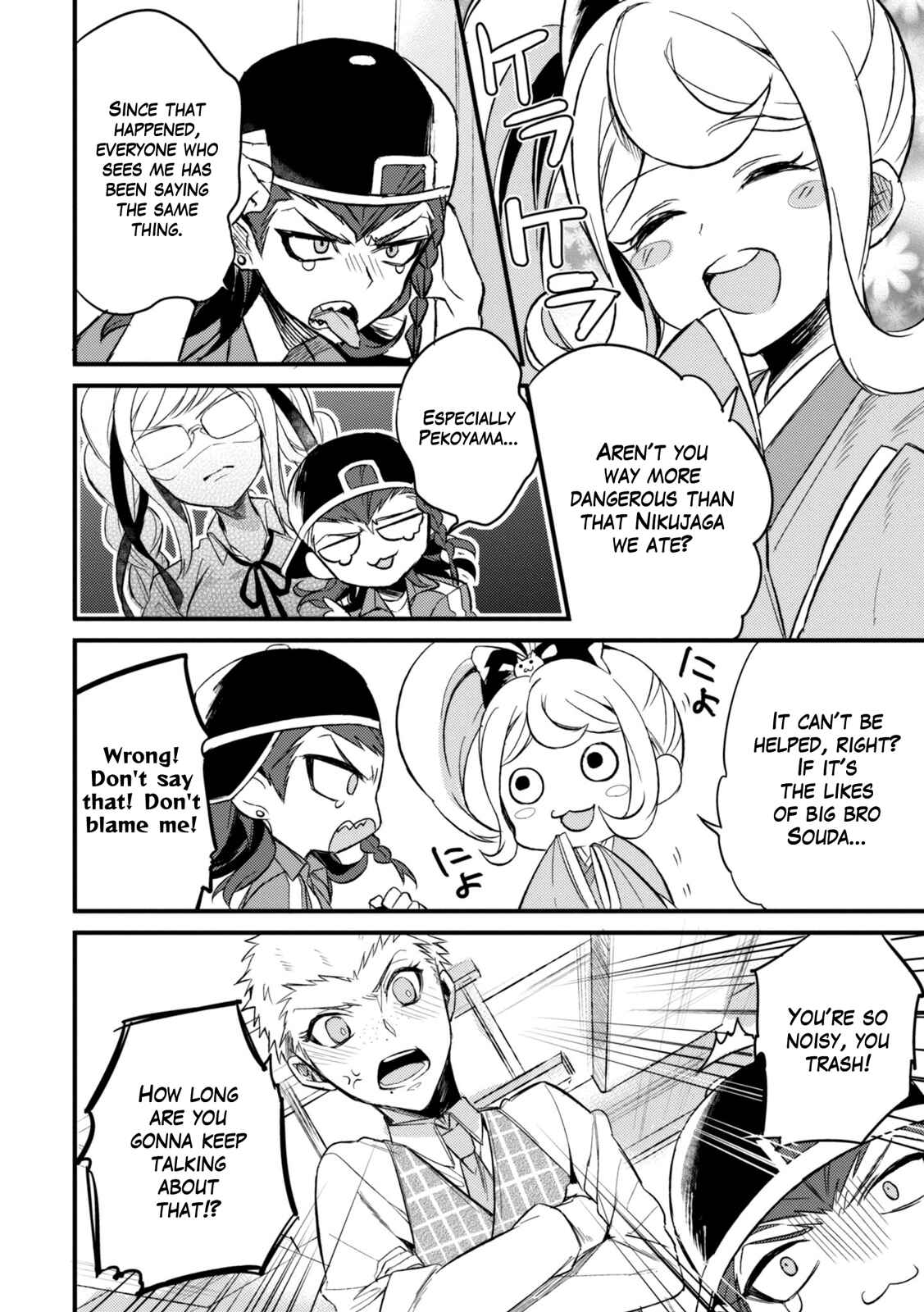 Page 2 Chapter 12 Danganronpa 3: The End of Hopes Peak Academy - Future Arc & Despair Arc Comic Anthology  (Dengeki Comics EX)