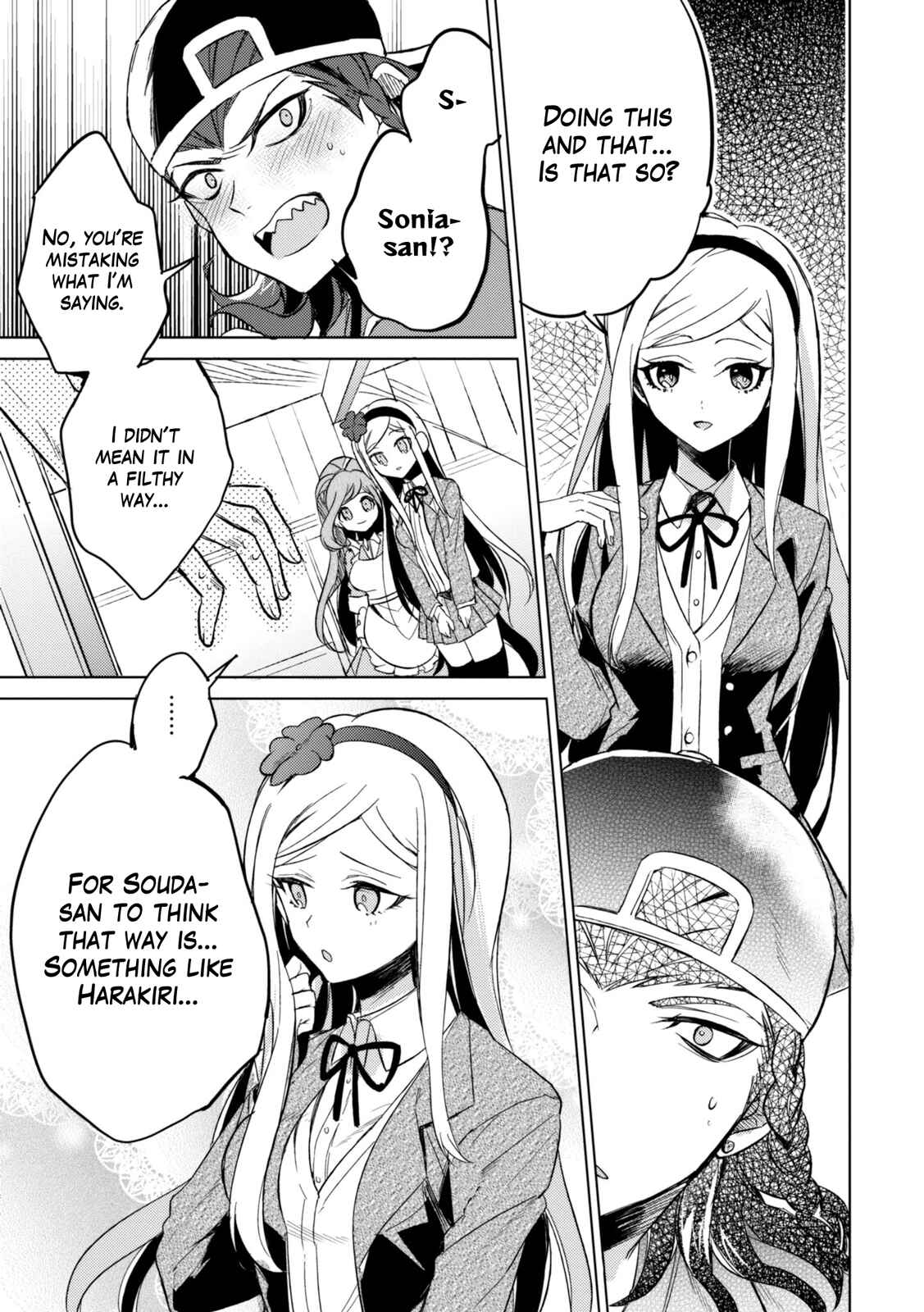 Page 5 Chapter 12 Danganronpa 3: The End of Hopes Peak Academy - Future Arc & Despair Arc Comic Anthology  (Dengeki Comics EX)