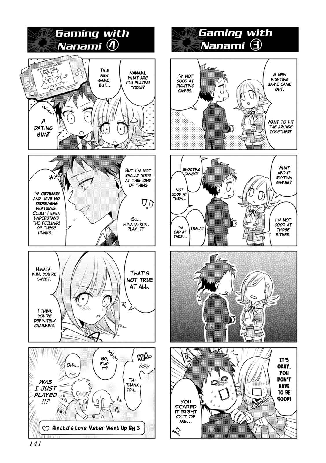 Page 3 Chapter 21 Danganronpa 3: The End of Hopes Peak Academy - Future Arc & Despair Arc Comic Anthology  (Dengeki Comics EX)