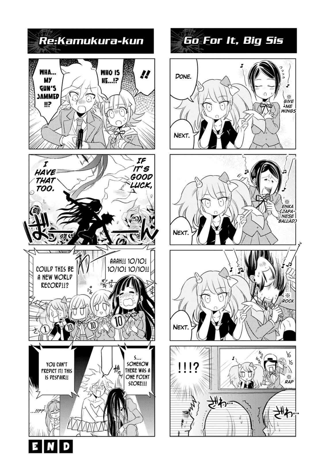 Page 6 Chapter 21 Danganronpa 3: The End of Hopes Peak Academy - Future Arc & Despair Arc Comic Anthology  (Dengeki Comics EX)
