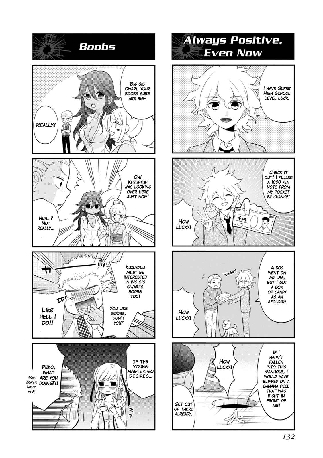 Page 4 Chapter 19 Danganronpa 3: The End of Hopes Peak Academy - Future Arc & Despair Arc Comic Anthology  (Dengeki Comics EX)