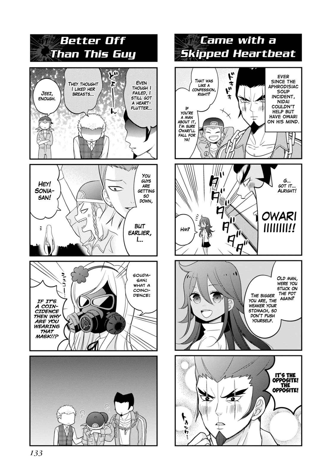 Page 5 Chapter 19 Danganronpa 3: The End of Hopes Peak Academy - Future Arc & Despair Arc Comic Anthology  (Dengeki Comics EX)