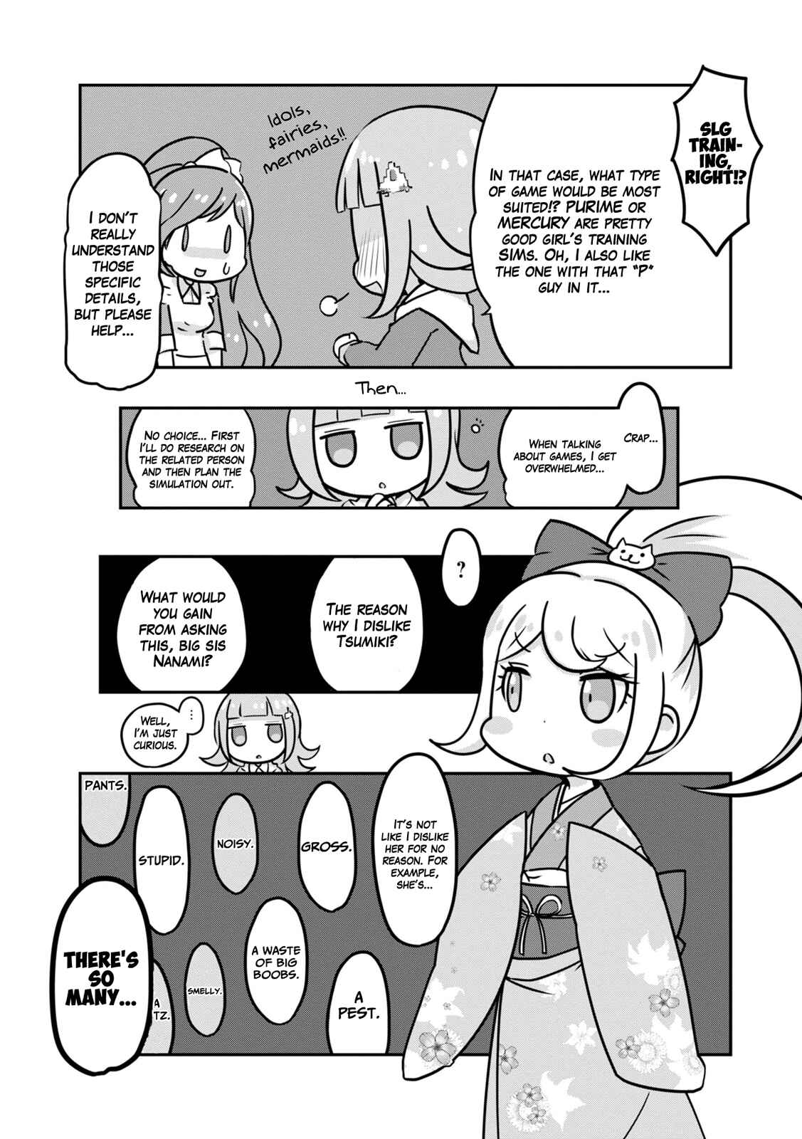 Page 2 Chapter 13 Danganronpa 3: The End of Hopes Peak Academy - Future Arc & Despair Arc Comic Anthology  (Dengeki Comics EX)