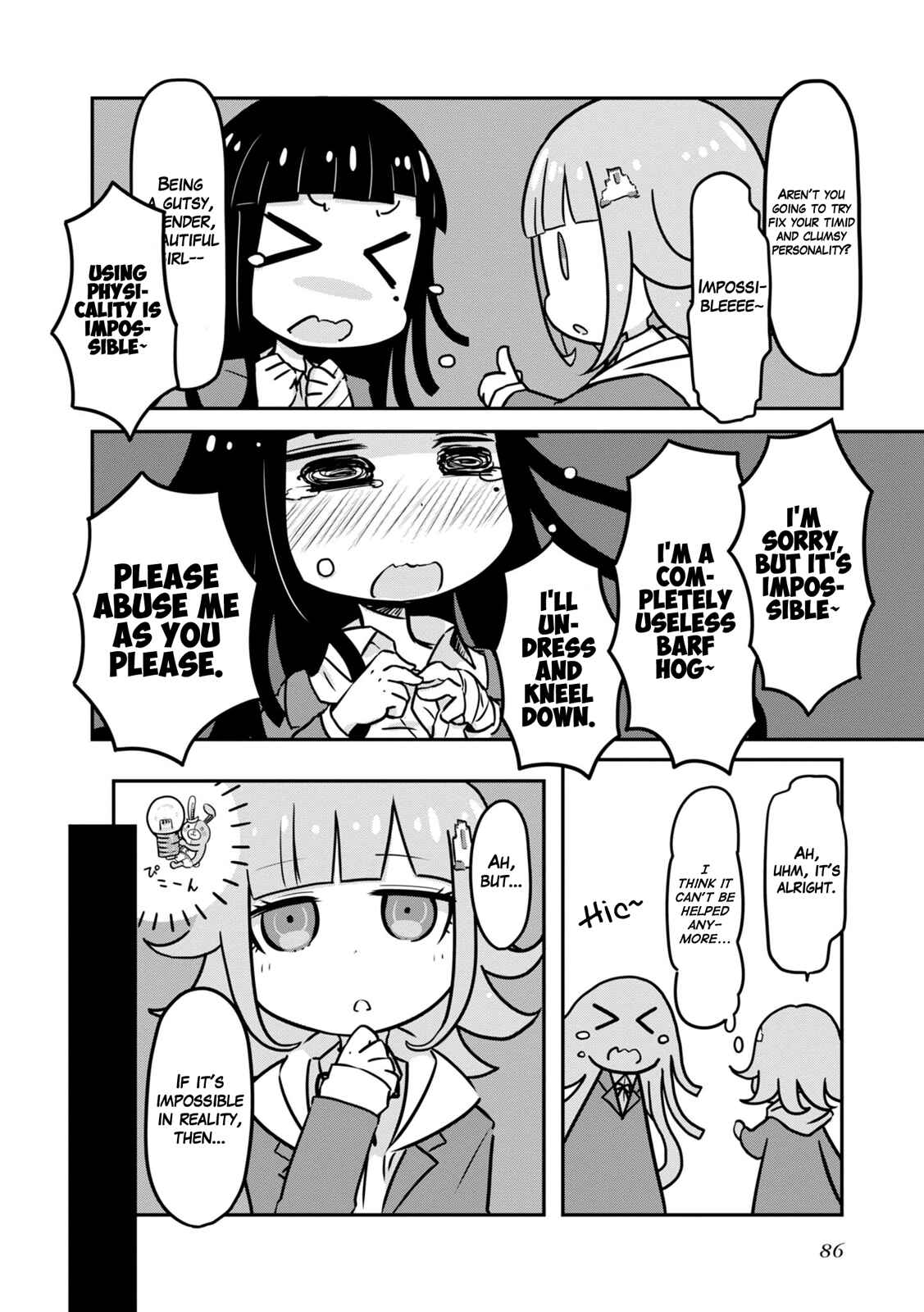 Page 4 Chapter 13 Danganronpa 3: The End of Hopes Peak Academy - Future Arc & Despair Arc Comic Anthology  (Dengeki Comics EX)