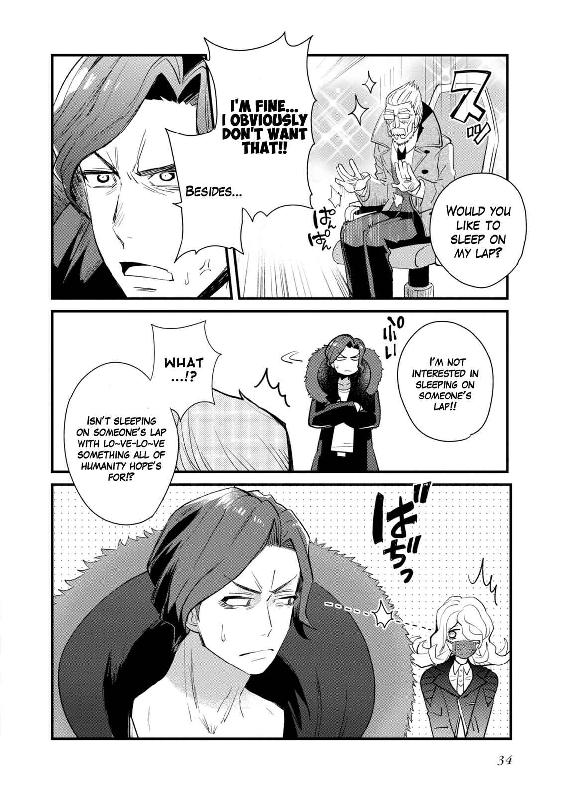 Page 4 Chapter 5 Danganronpa 3: The End of Hopes Peak Academy - Future Arc & Despair Arc Comic Anthology  (Dengeki Comics EX)