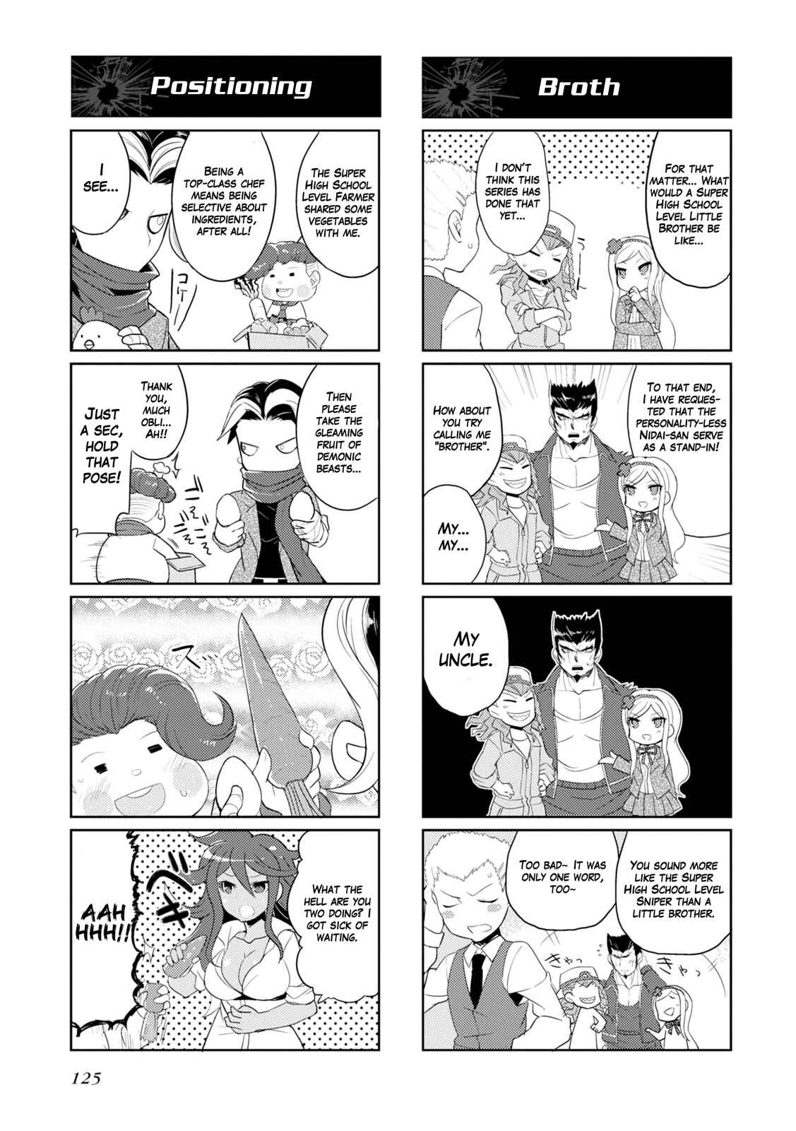 Page 3 Chapter 18 Danganronpa 3: The End of Hopes Peak Academy - Future Arc & Despair Arc Comic Anthology  (Dengeki Comics EX)