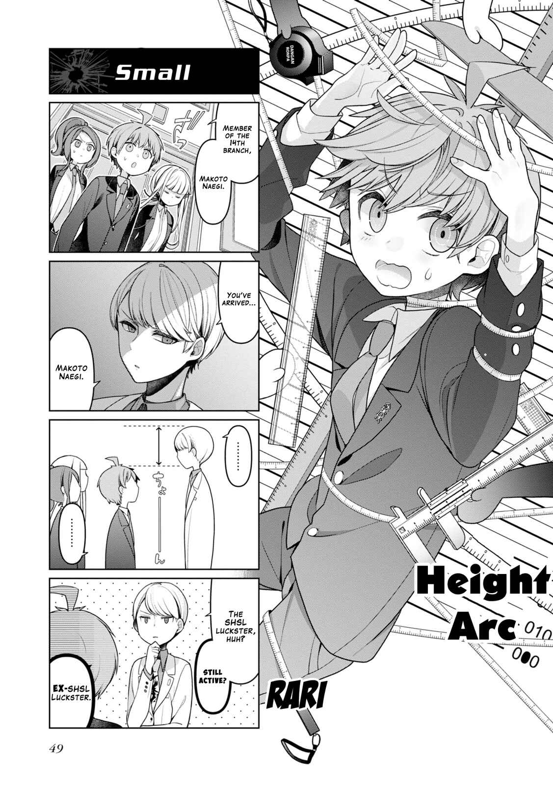 Page 1 Chapter 8 Danganronpa 3: The End of Hopes Peak Academy - Future Arc & Despair Arc Comic Anthology  (Dengeki Comics EX)