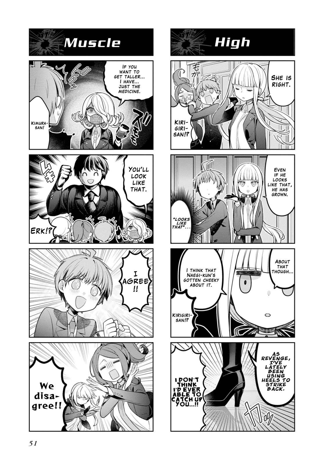 Page 3 Chapter 8 Danganronpa 3: The End of Hopes Peak Academy - Future Arc & Despair Arc Comic Anthology  (Dengeki Comics EX)