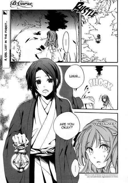 Page 1 Chapter Unknown_2aa7 B-Curse
