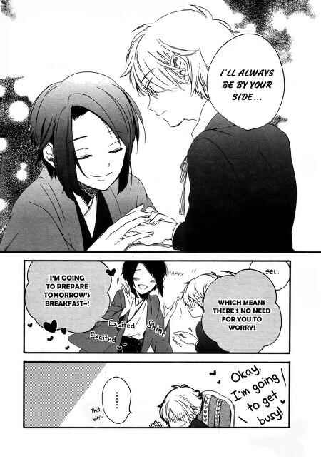 Page 10 Chapter Unknown_2aa7 B-Curse