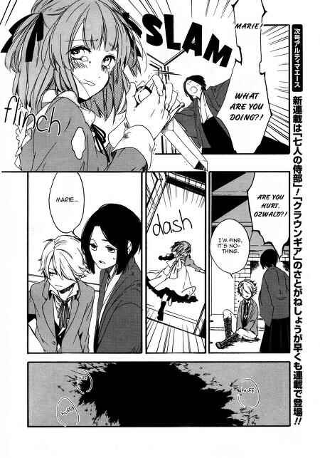 Page 14 Chapter Unknown_2aa7 B-Curse