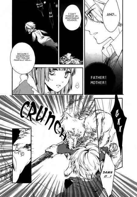 Page 17 Chapter Unknown_2aa7 B-Curse