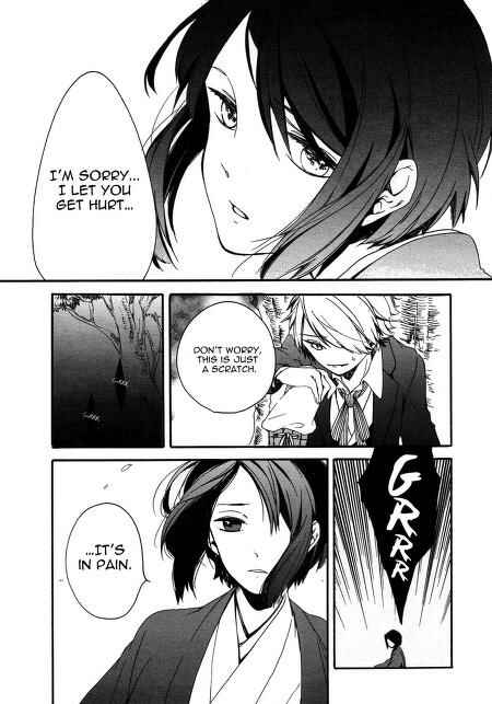 Page 22 Chapter Unknown_2aa7 B-Curse
