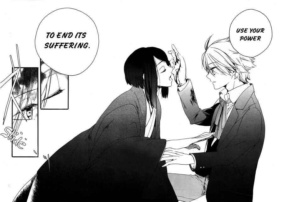 Page 24 Chapter Unknown_2aa7 B-Curse