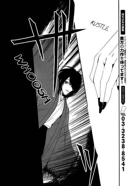 Page 27 Chapter Unknown_2aa7 B-Curse