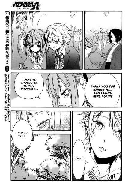 Page 30 Chapter Unknown_2aa7 B-Curse